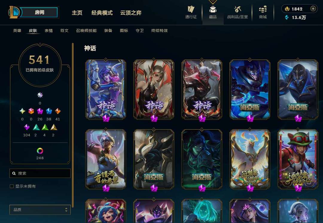 点击看大图
