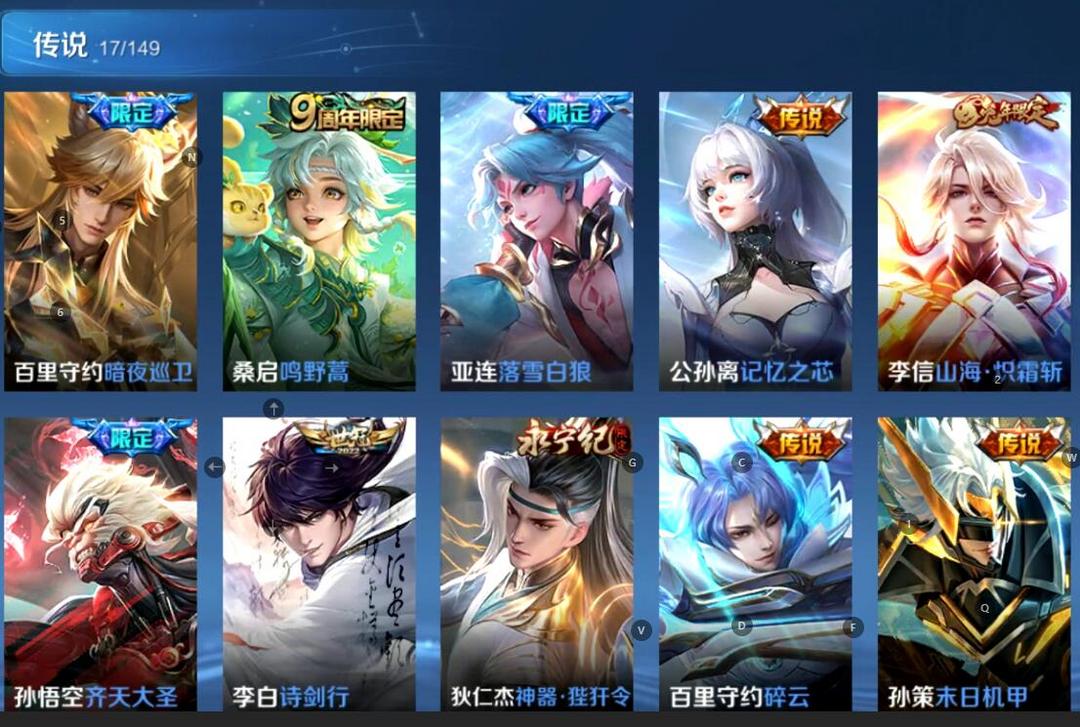 点击看大图