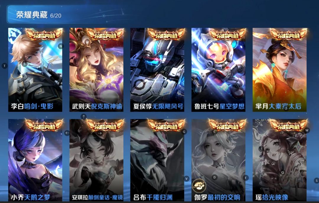 点击看大图