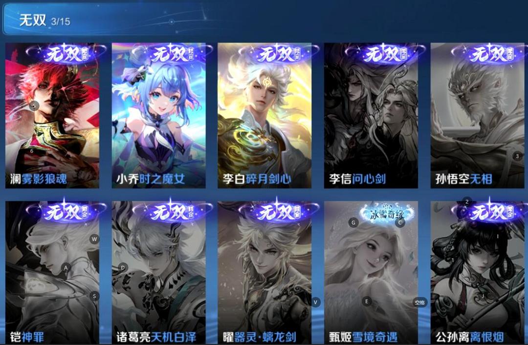 点击看大图