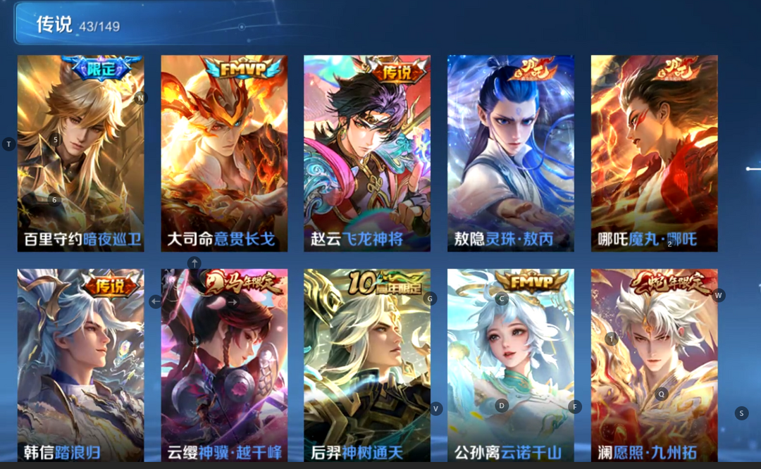 点击看大图