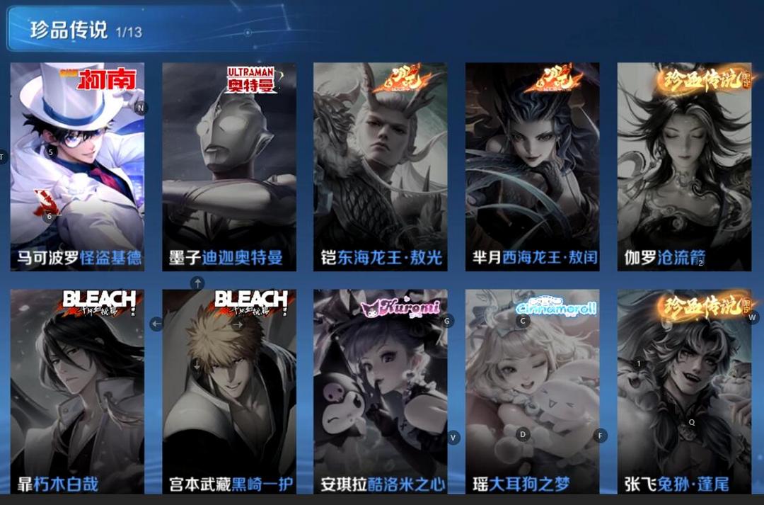 点击看大图