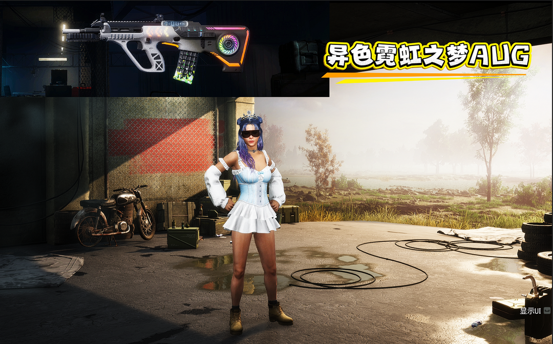点击看大图