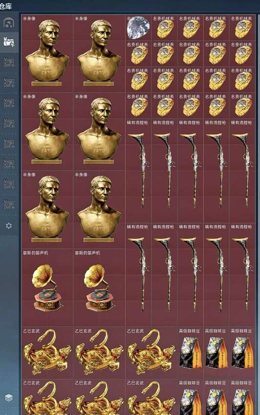 点击看大图