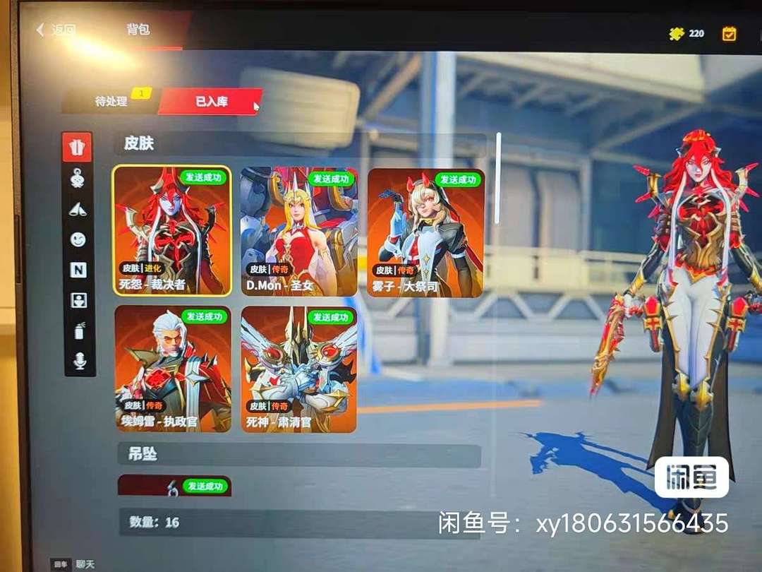 点击看大图