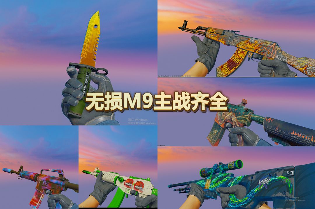 点击看大图
