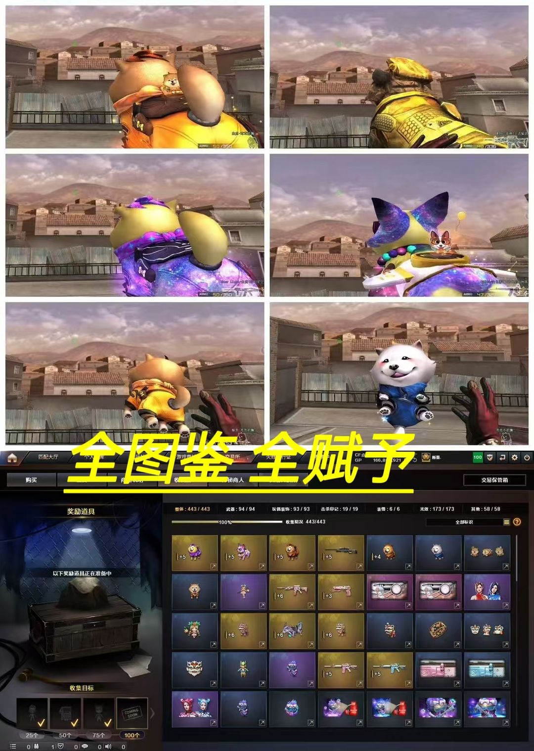 点击看大图