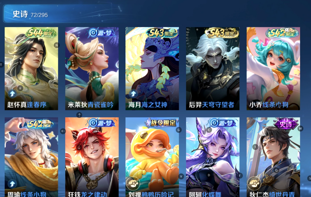 点击看大图