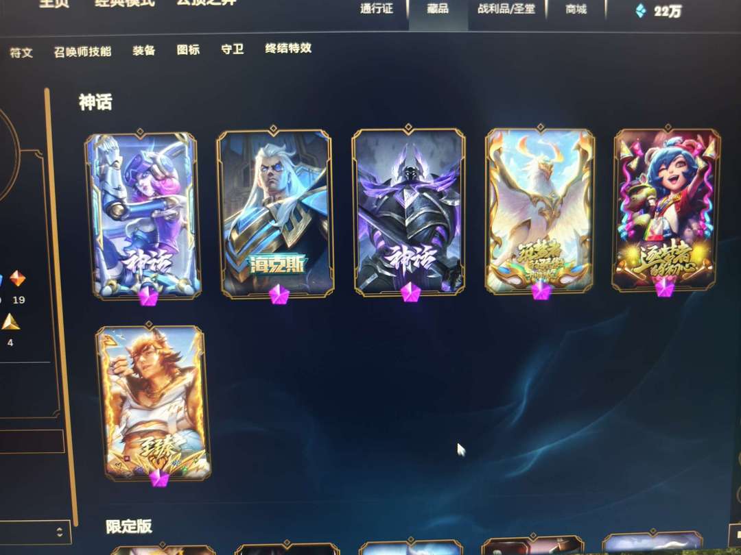 点击看大图
