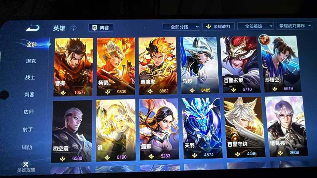 点击看大图