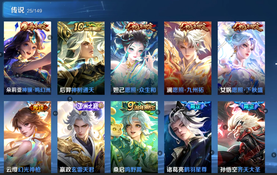 点击看大图