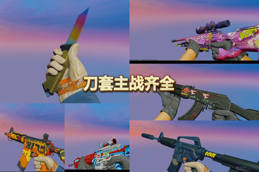 点击看大图