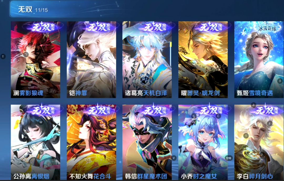 点击看大图