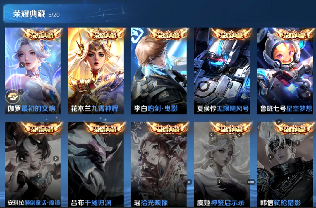 点击看大图