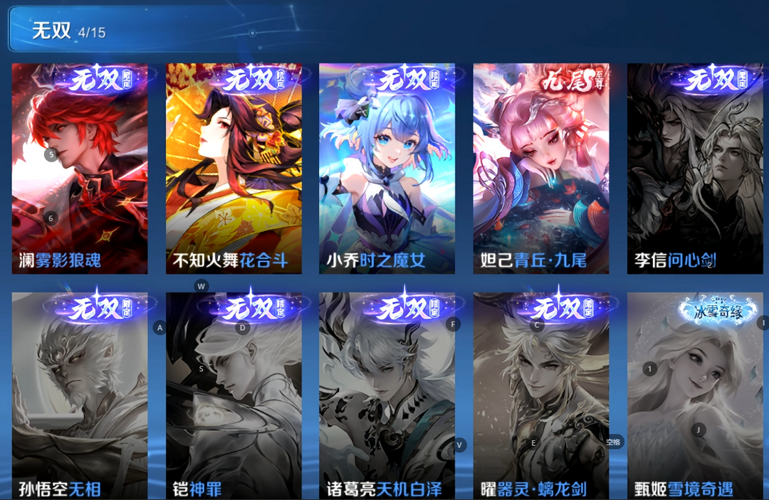 点击看大图