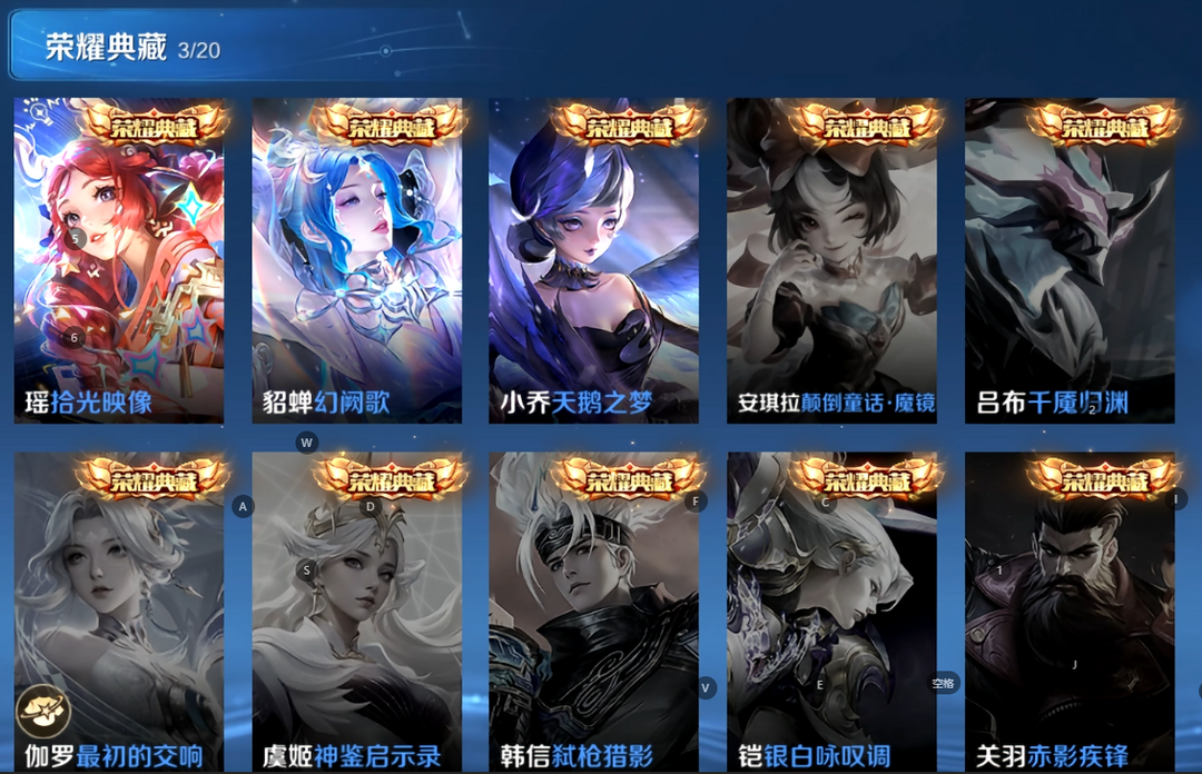 点击看大图