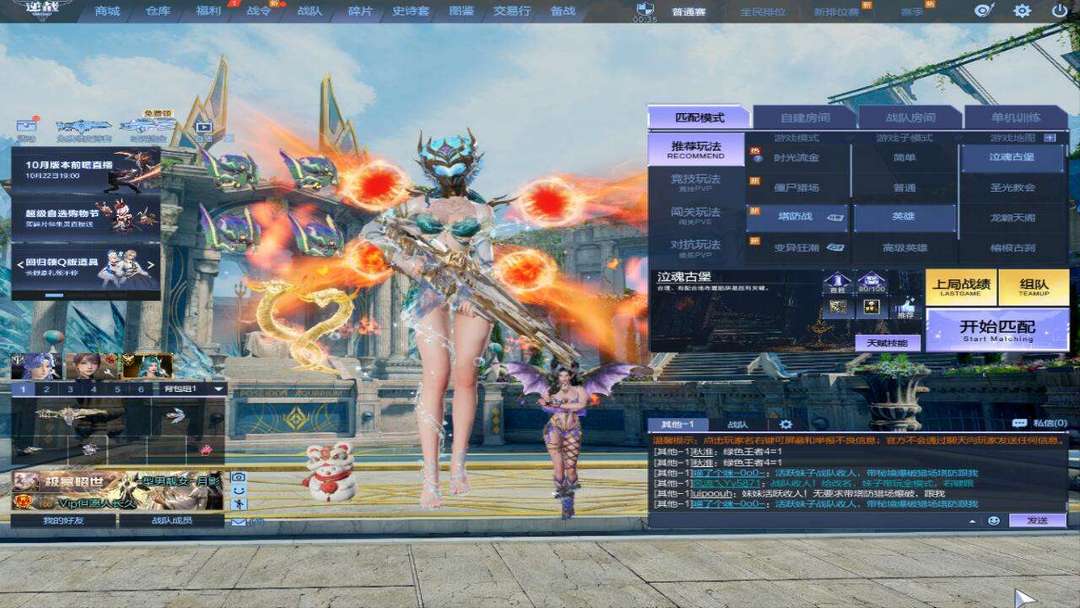 点击看大图