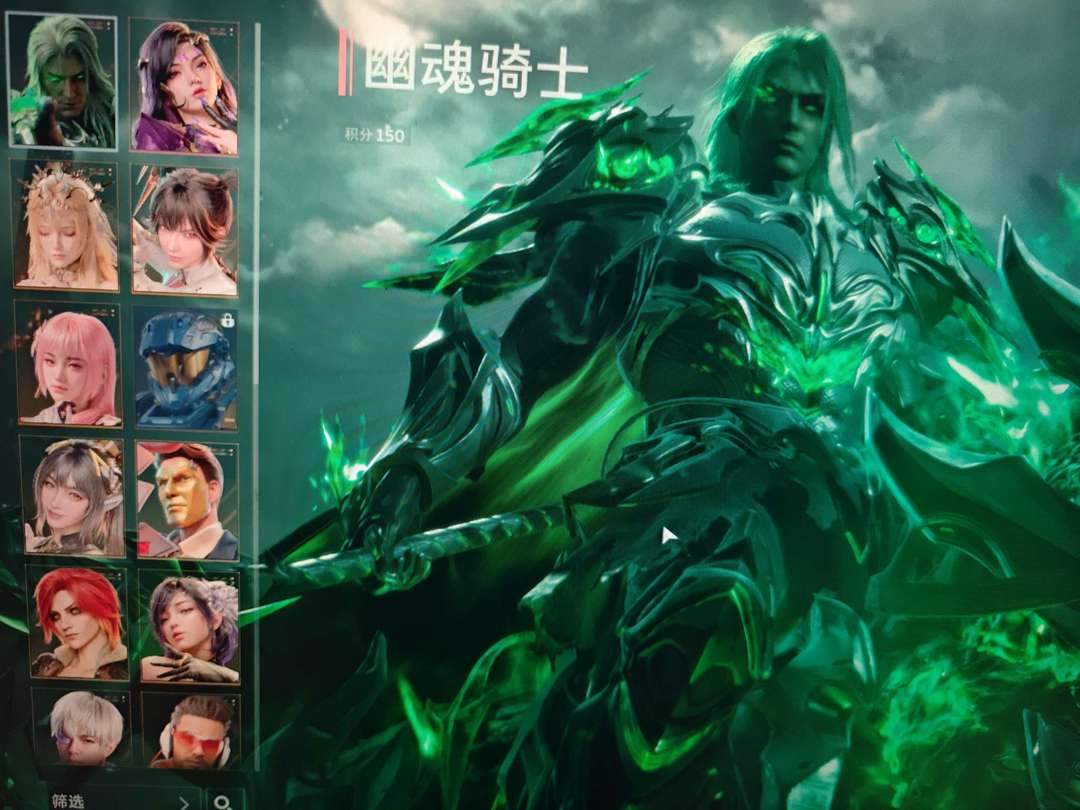 点击看大图