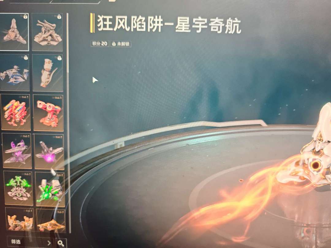 点击看大图