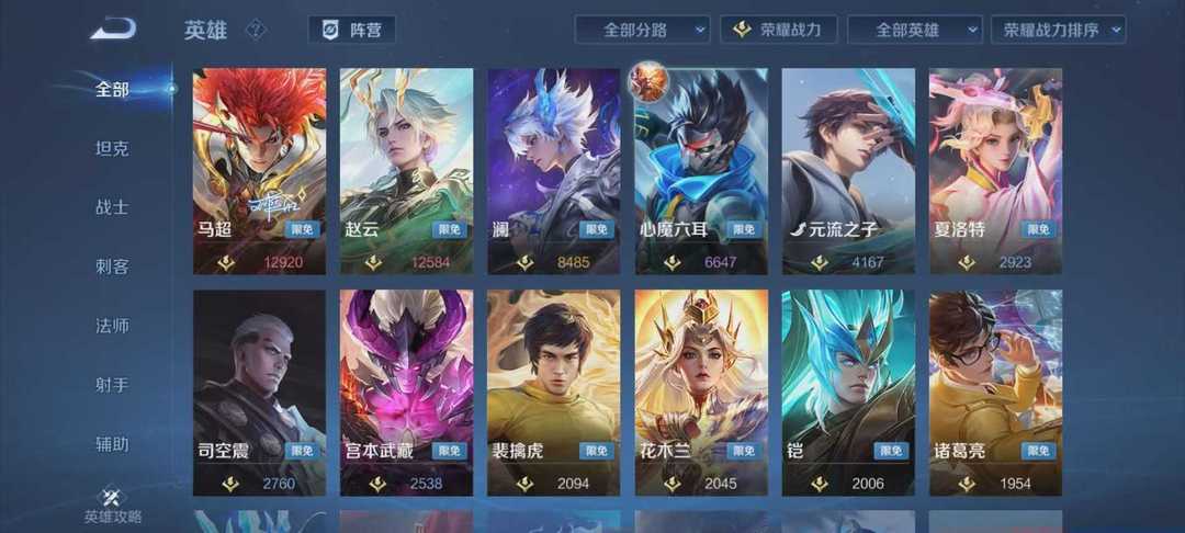 点击看大图