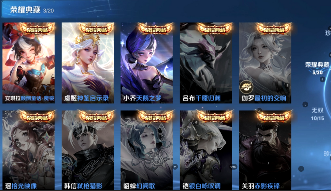 点击看大图