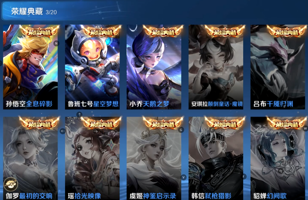 点击看大图
