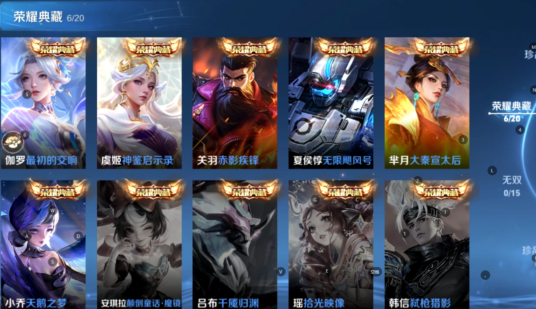 点击看大图