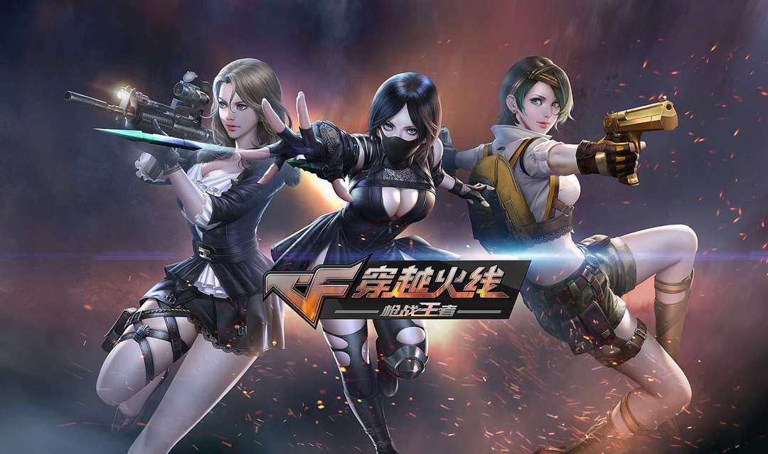 点击看大图