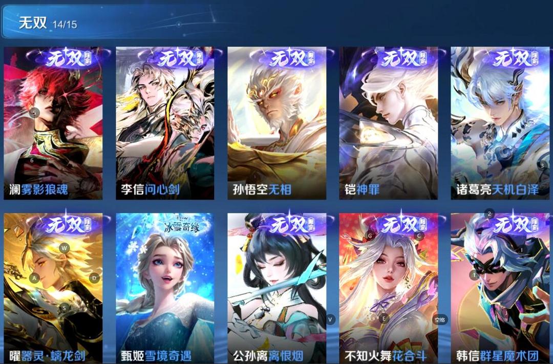 点击看大图