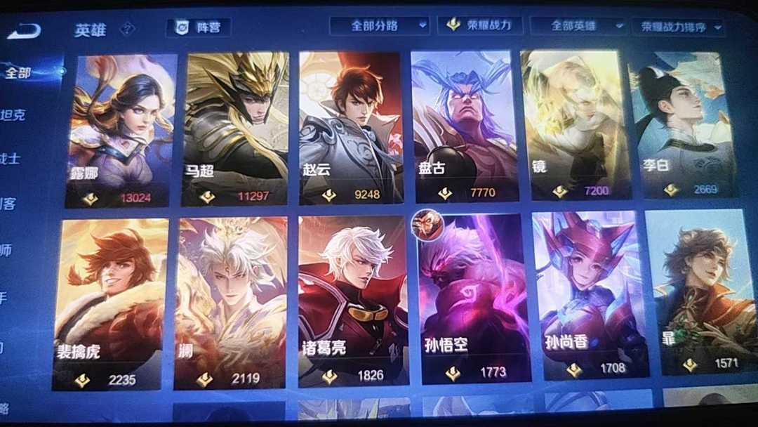 点击看大图