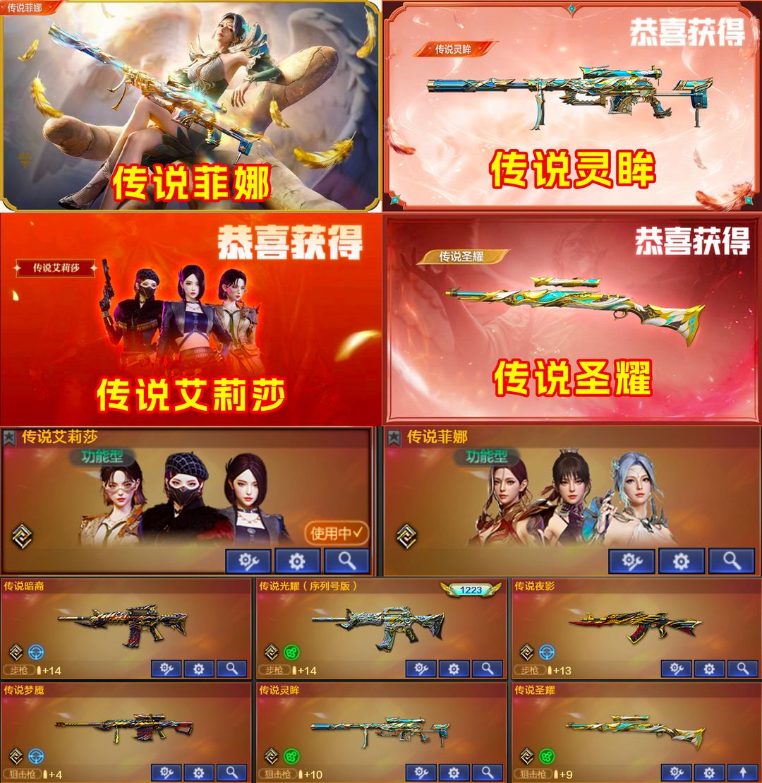 点击看大图