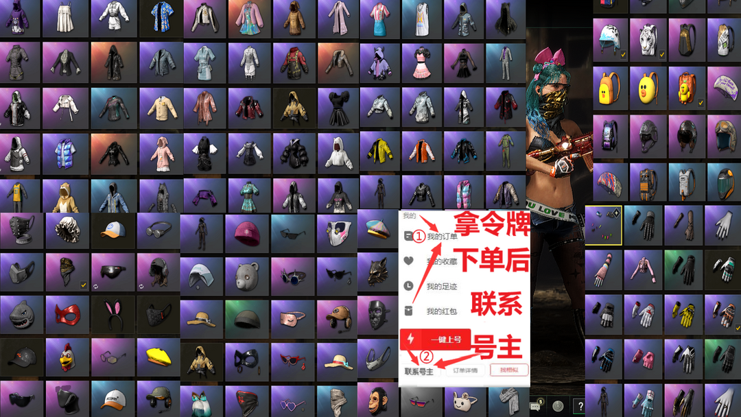 点击看大图