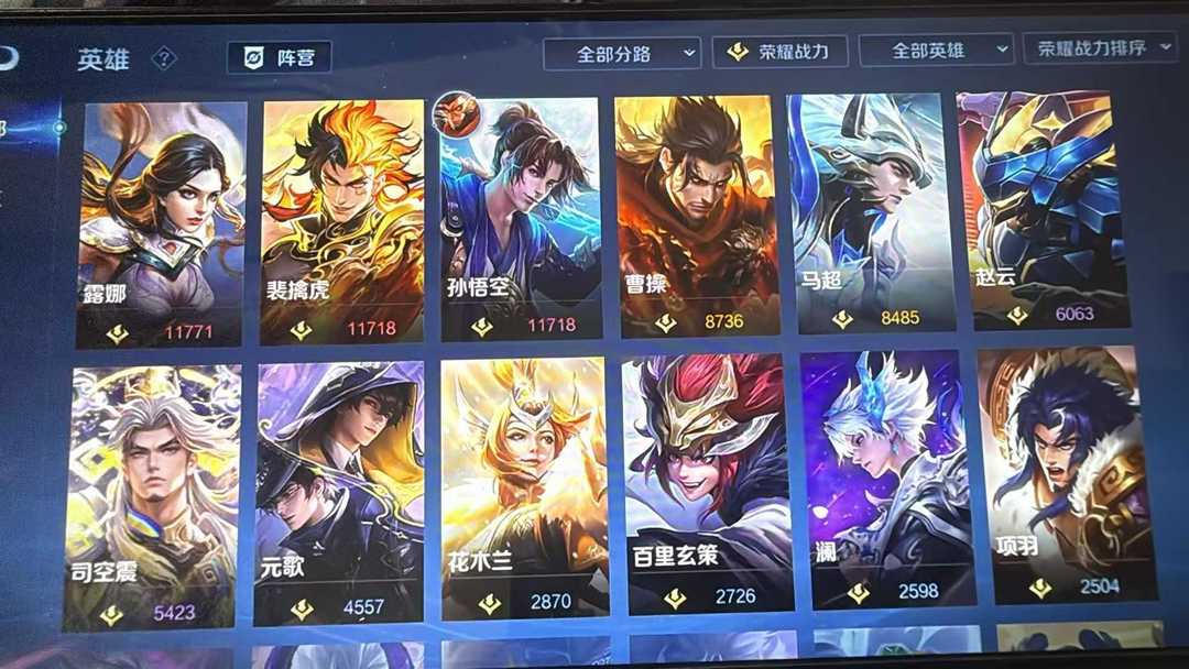 点击看大图