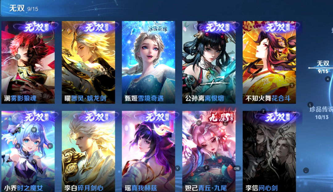 点击看大图
