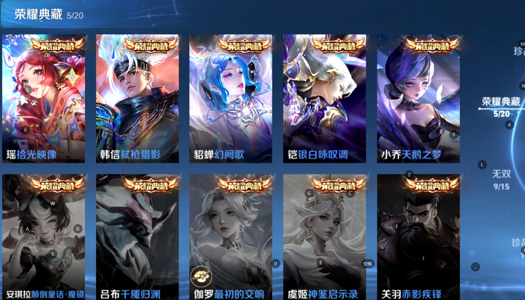 点击看大图