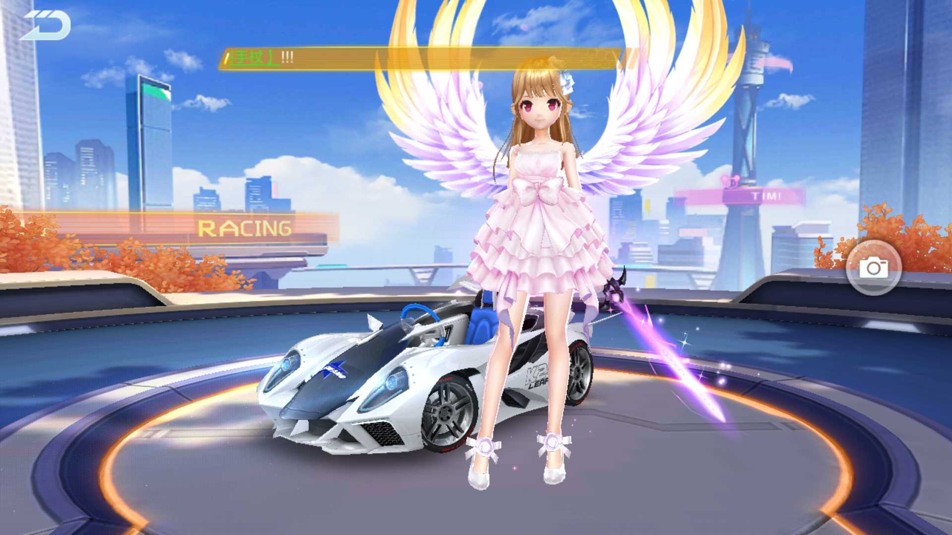 (QQ飞车)区4妹子号.至尊皇冠.极品A车猎影.永