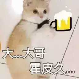 绝地求生租号