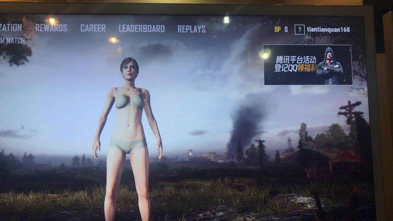 绝地求生租号