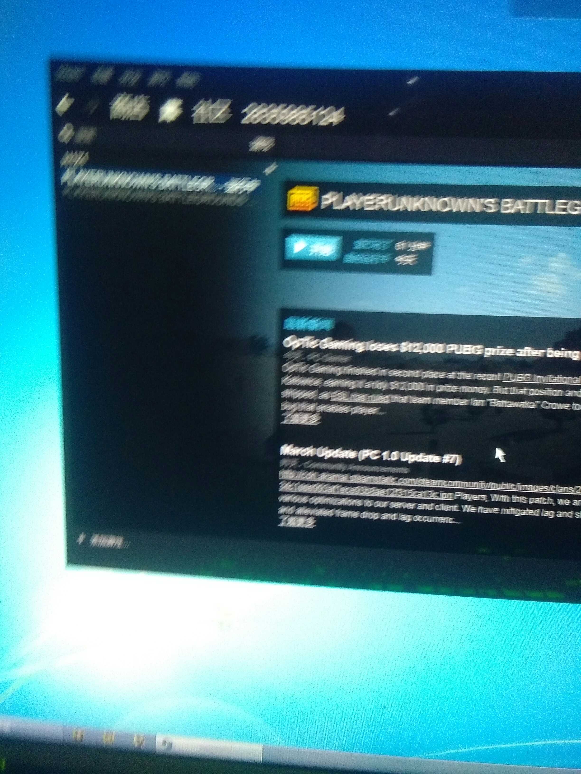 登号器上号大吉大利祝您吃鸡