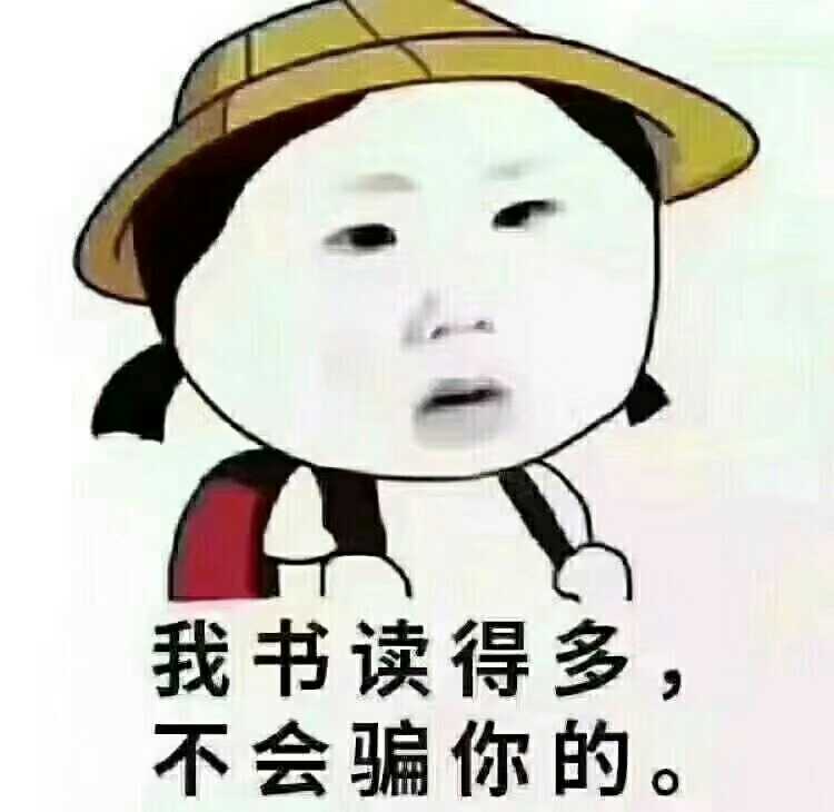 绝地求生租号