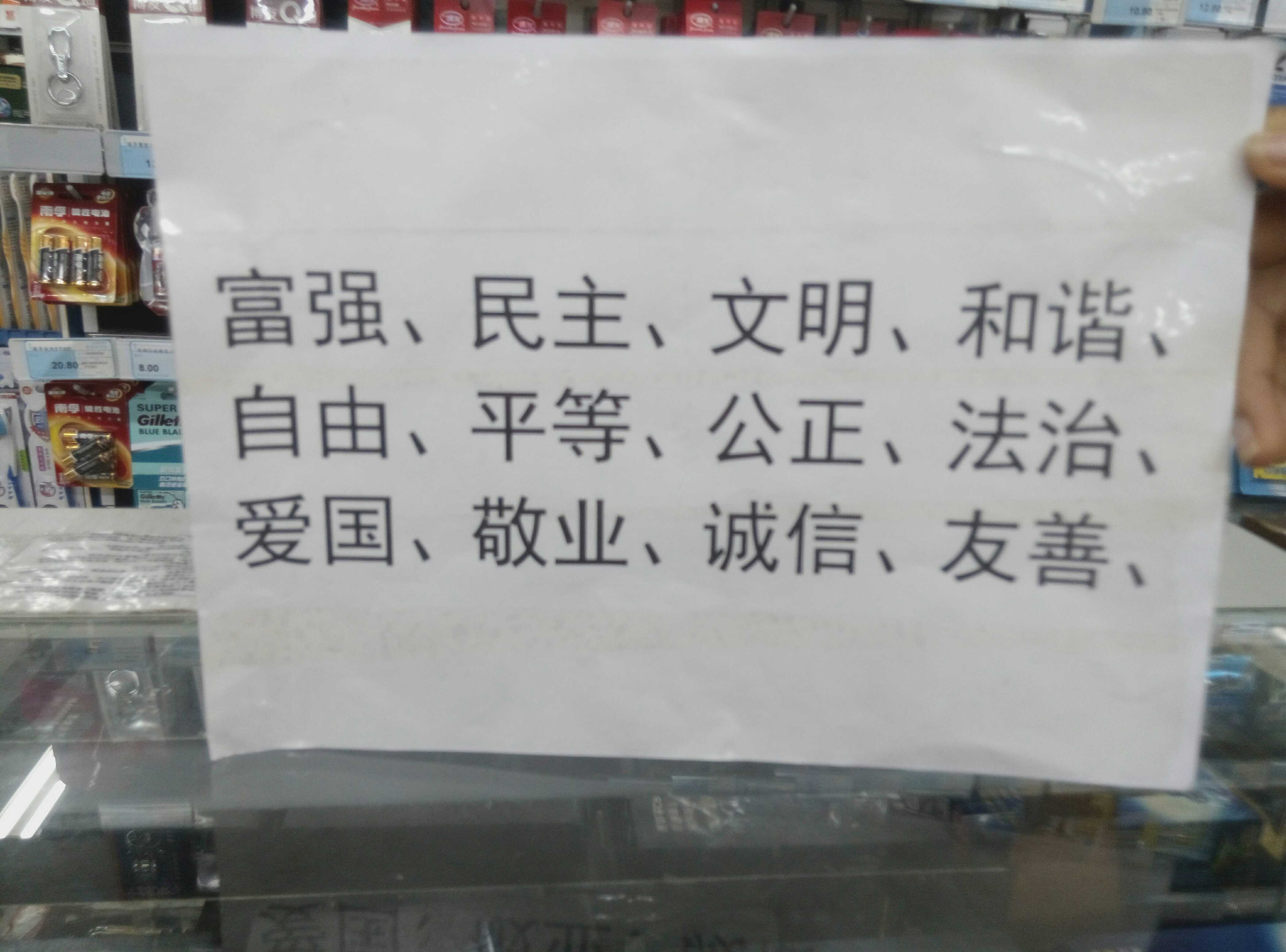 穿越火线租号