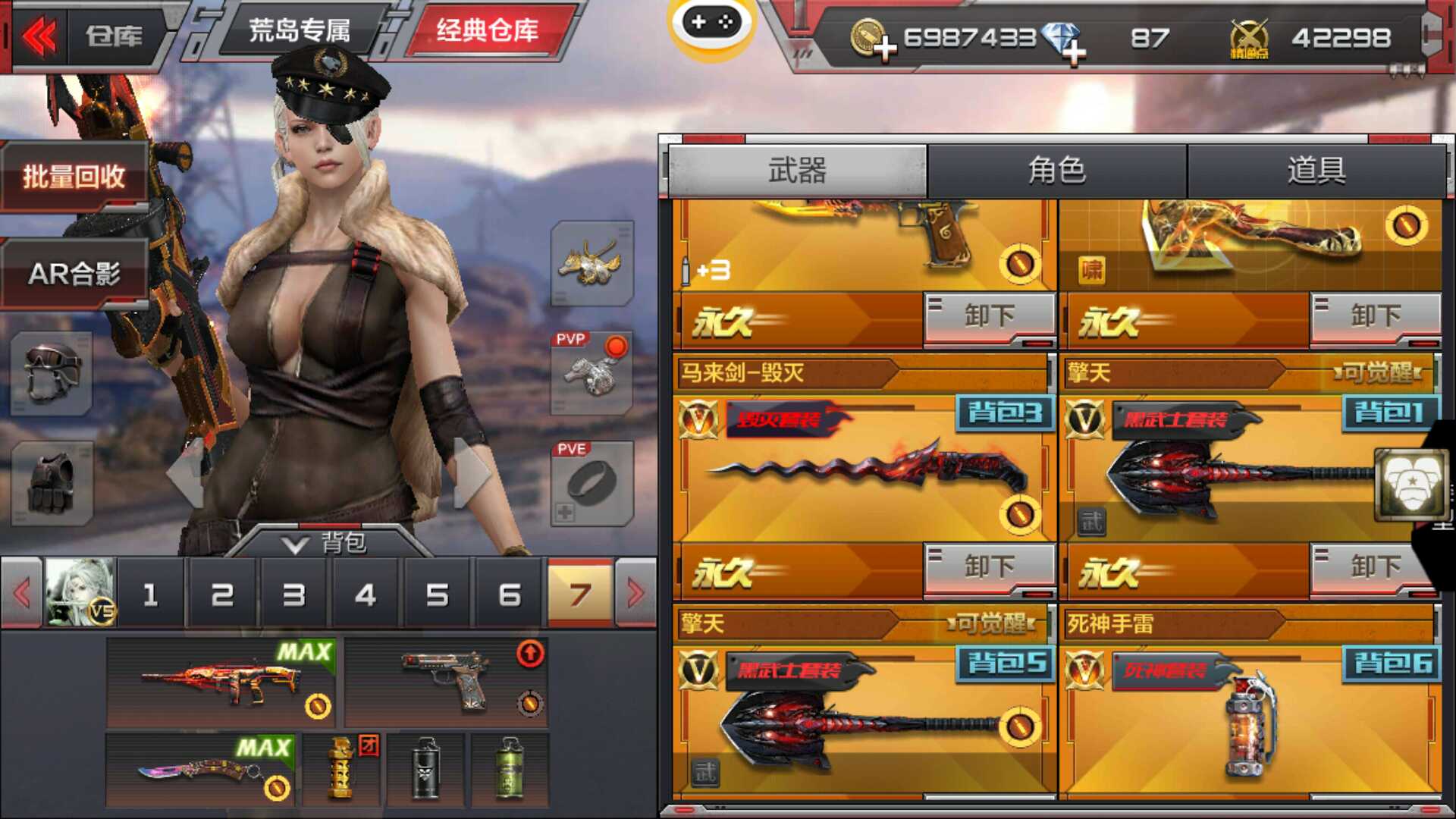 22v火麒麟三礼包审判铁骑此穿越火线:枪战王者账号已出租107次帐号