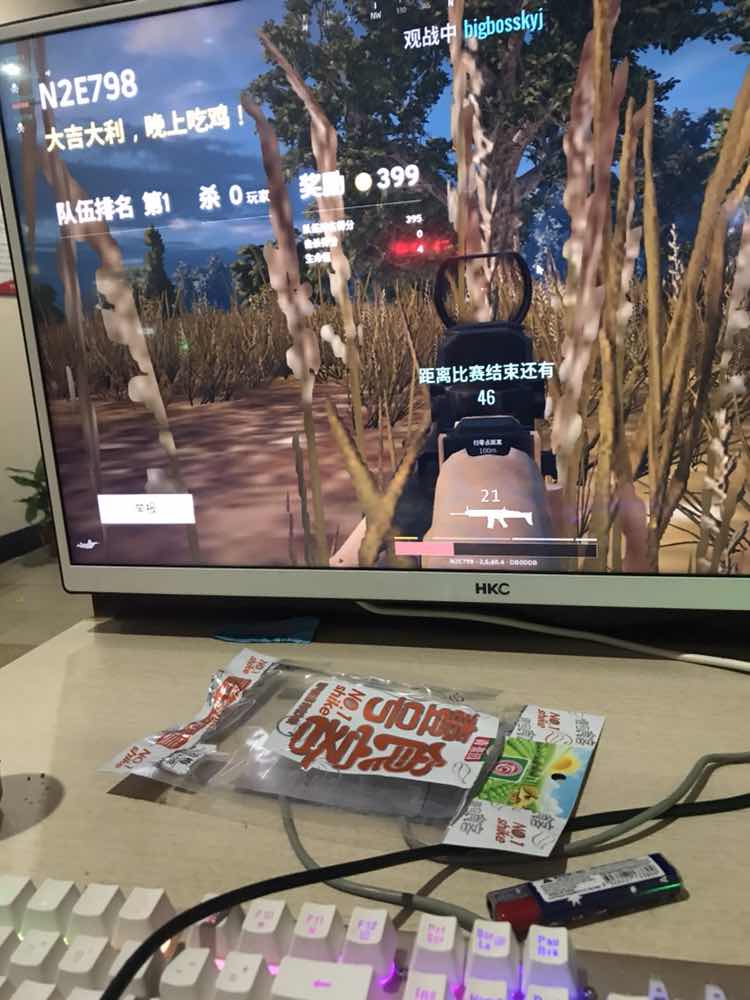 绝地求生租号