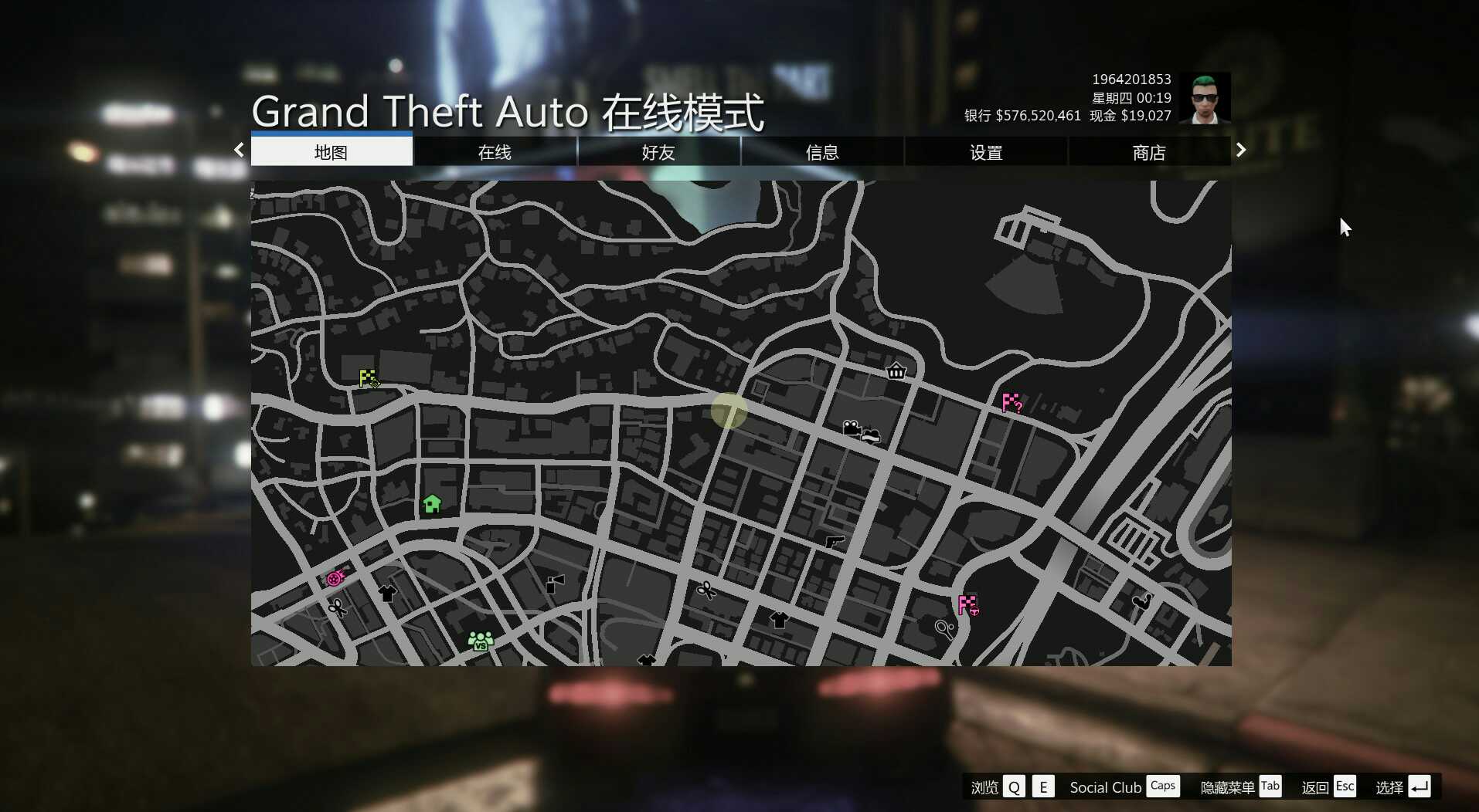 侠盗猎车手Online租号