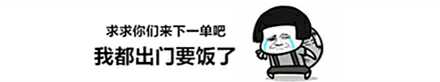 绝地求生租号