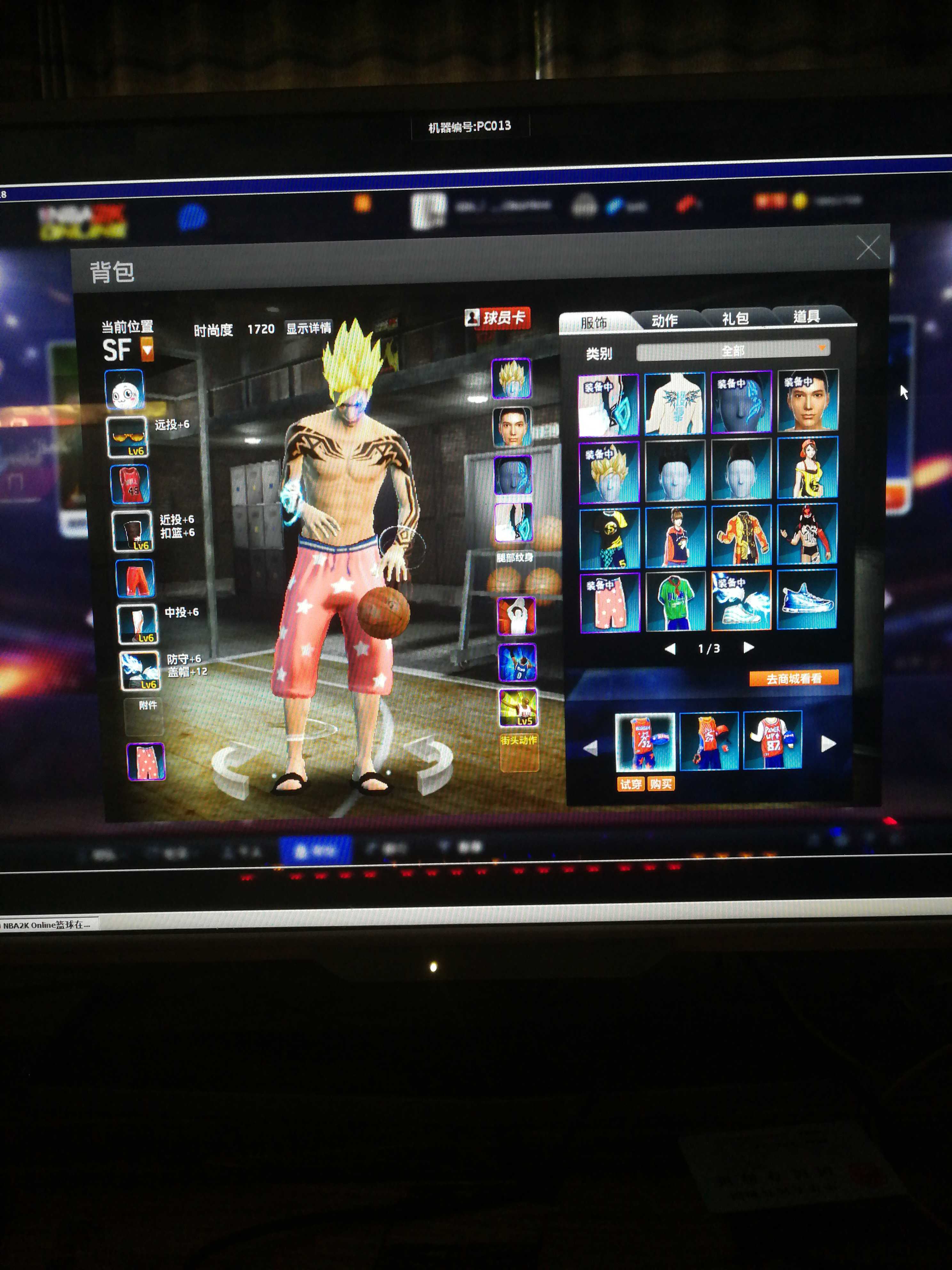 NBA2KOL租号