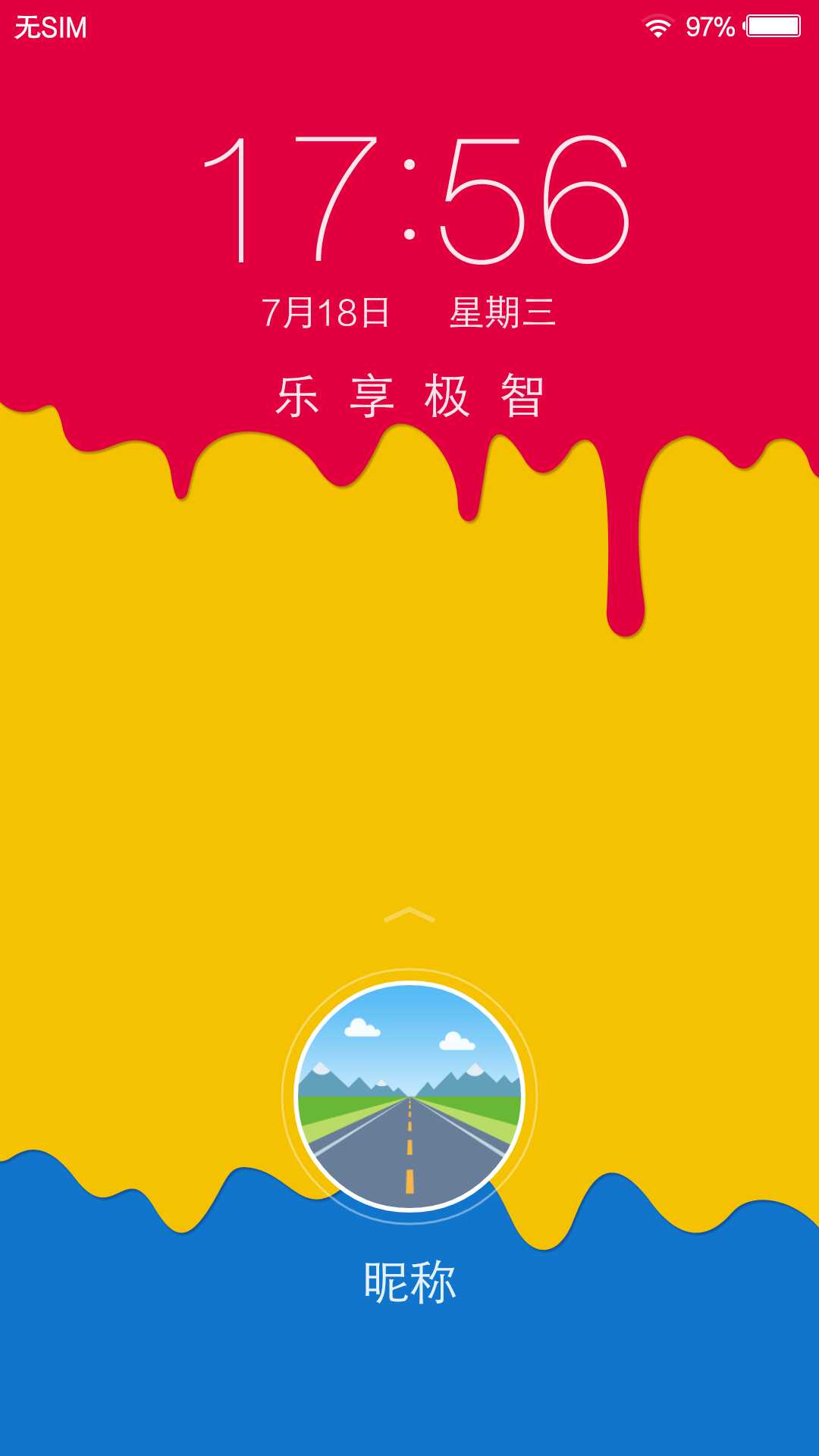 枪战王者租号