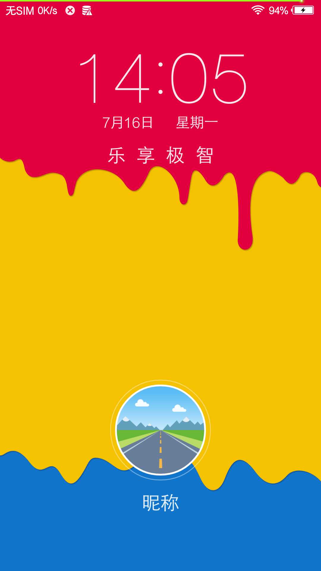 枪战王者租号