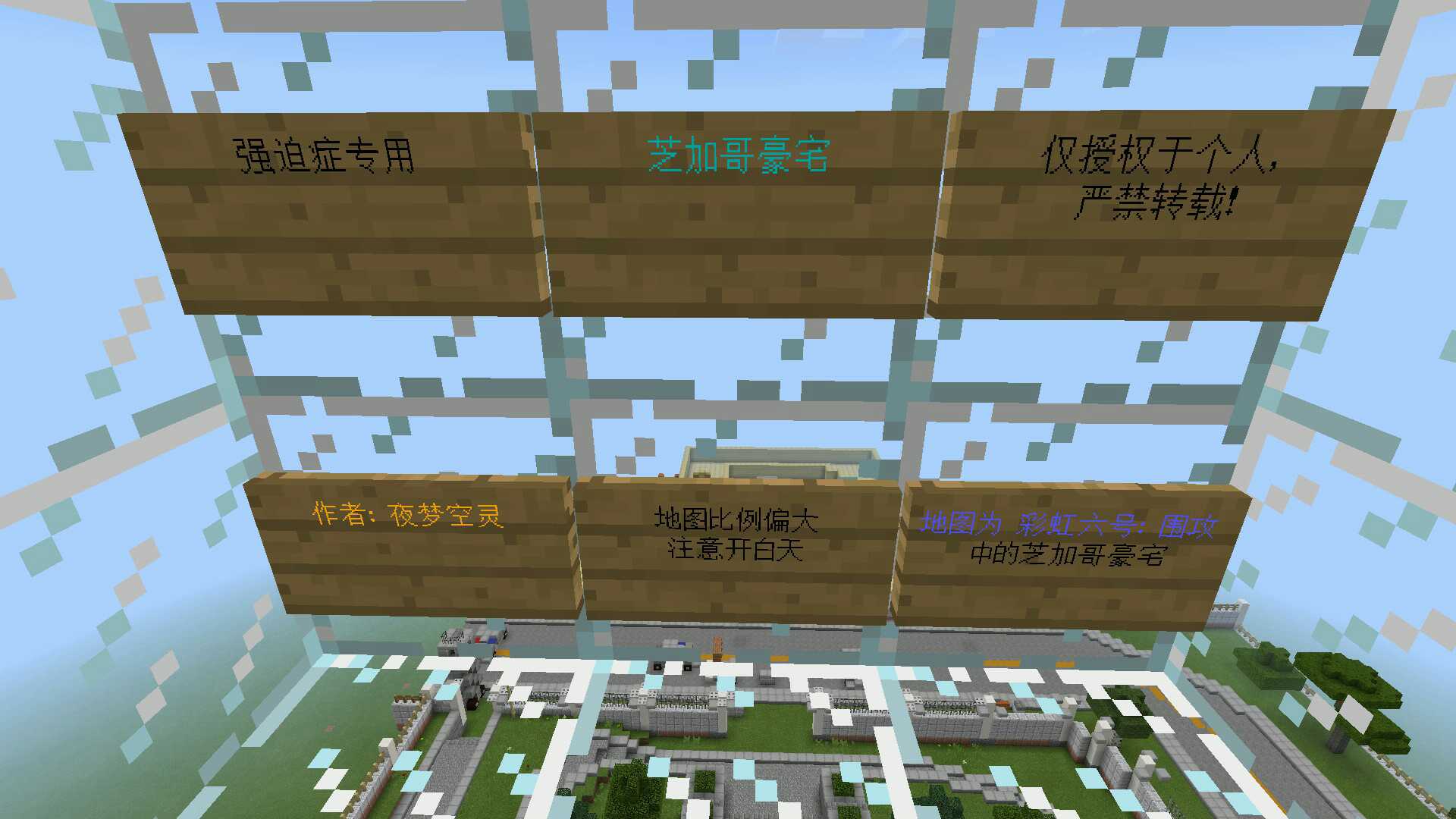 枪战王者租号