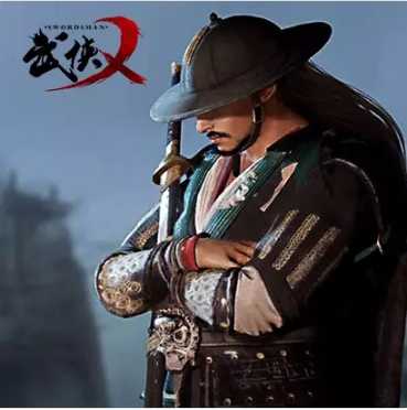 ③③武侠乂吃鸡wegame登录游戏武侠乂吃鸡w